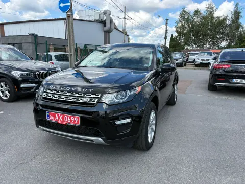 Land Rover Discovery