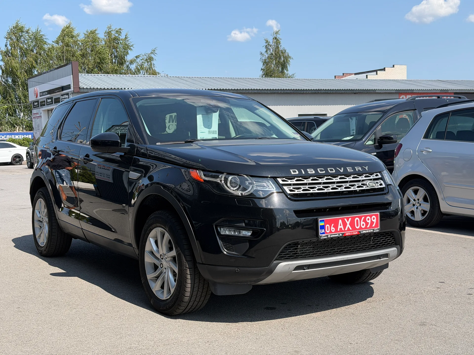 Land Rover Discovery — фото 2