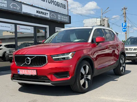 Volvo XC40