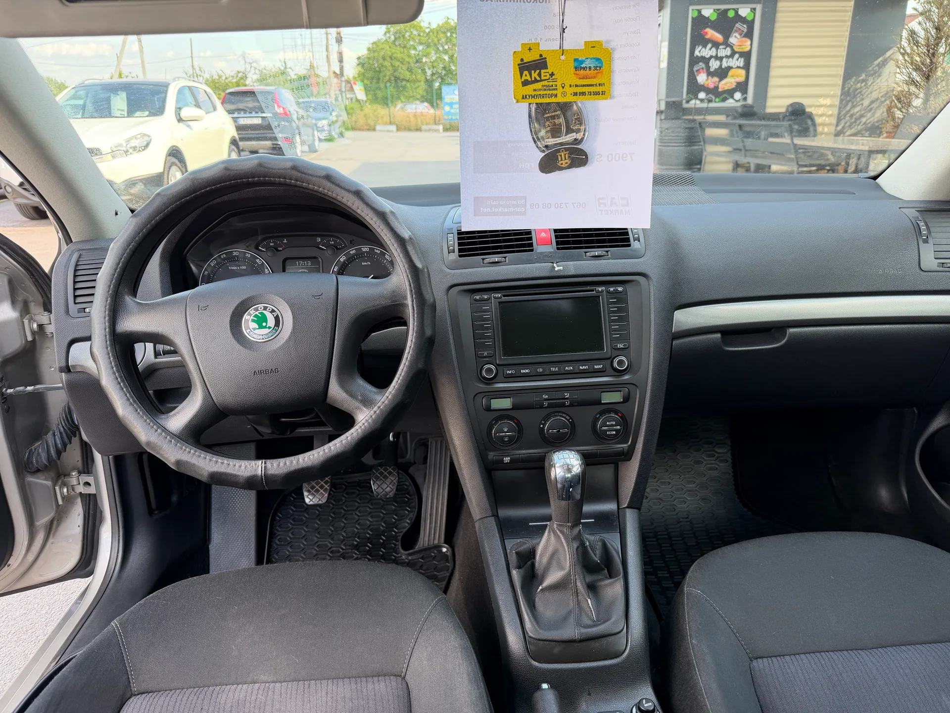 Skoda Octavia — фото 6