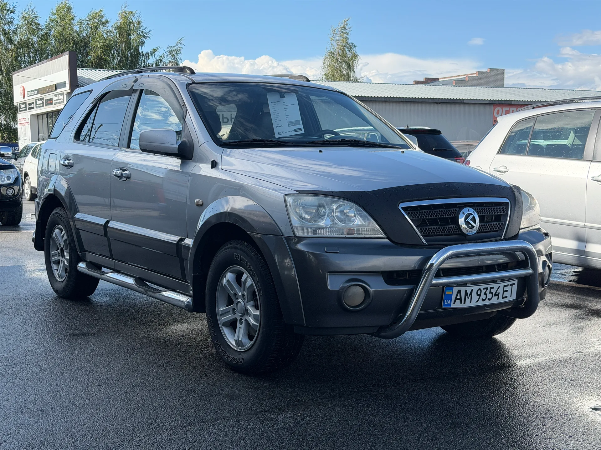 Kia Sorento — фото 2