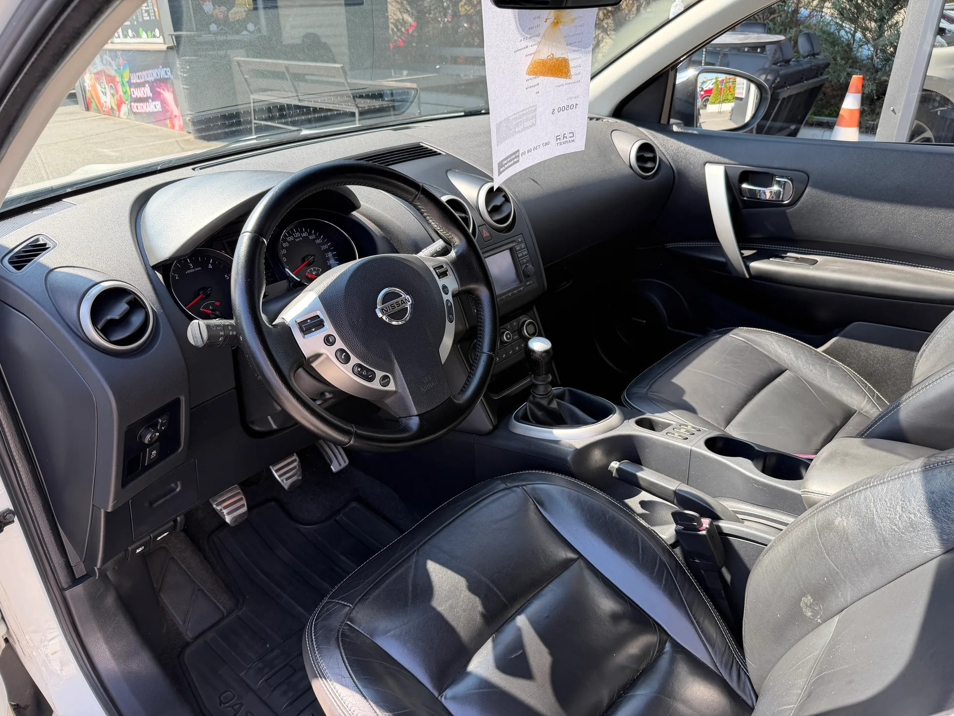 Nissan Qashqai+2 — фото 5
