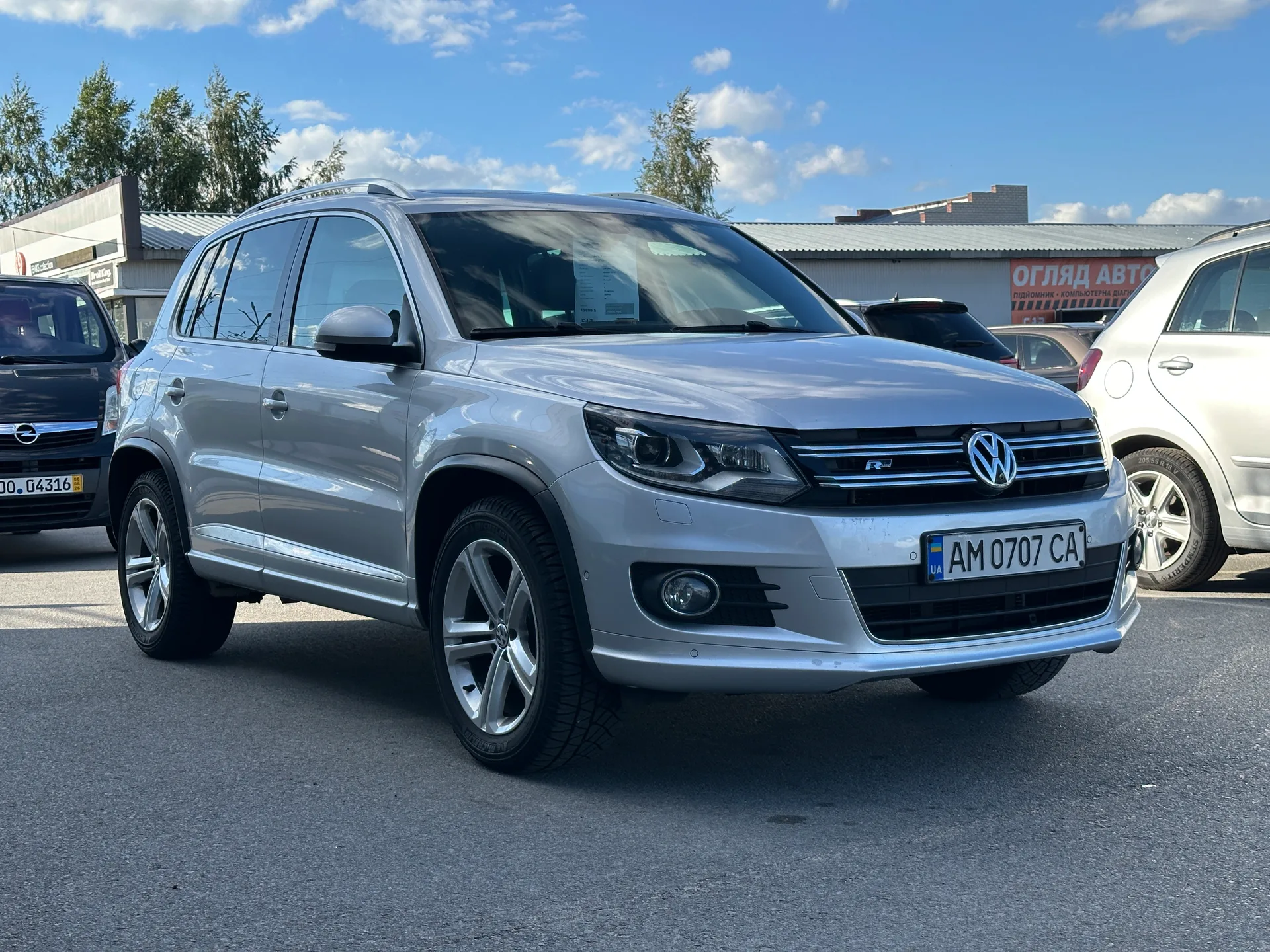 Volkswagen Tiguan — фото 2