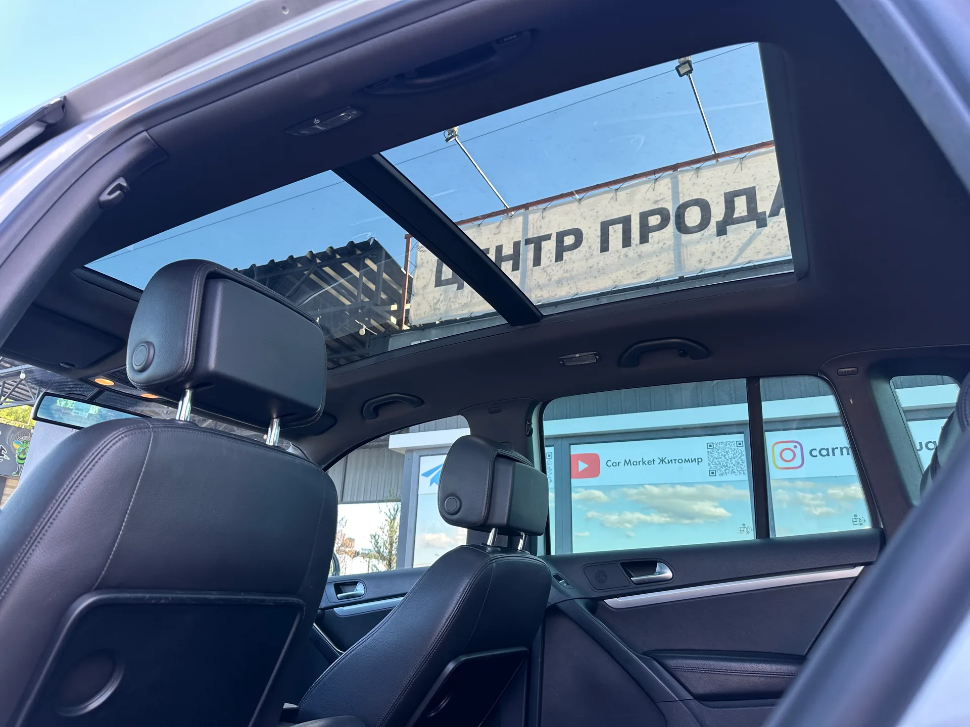 Volkswagen Tiguan — фото 9