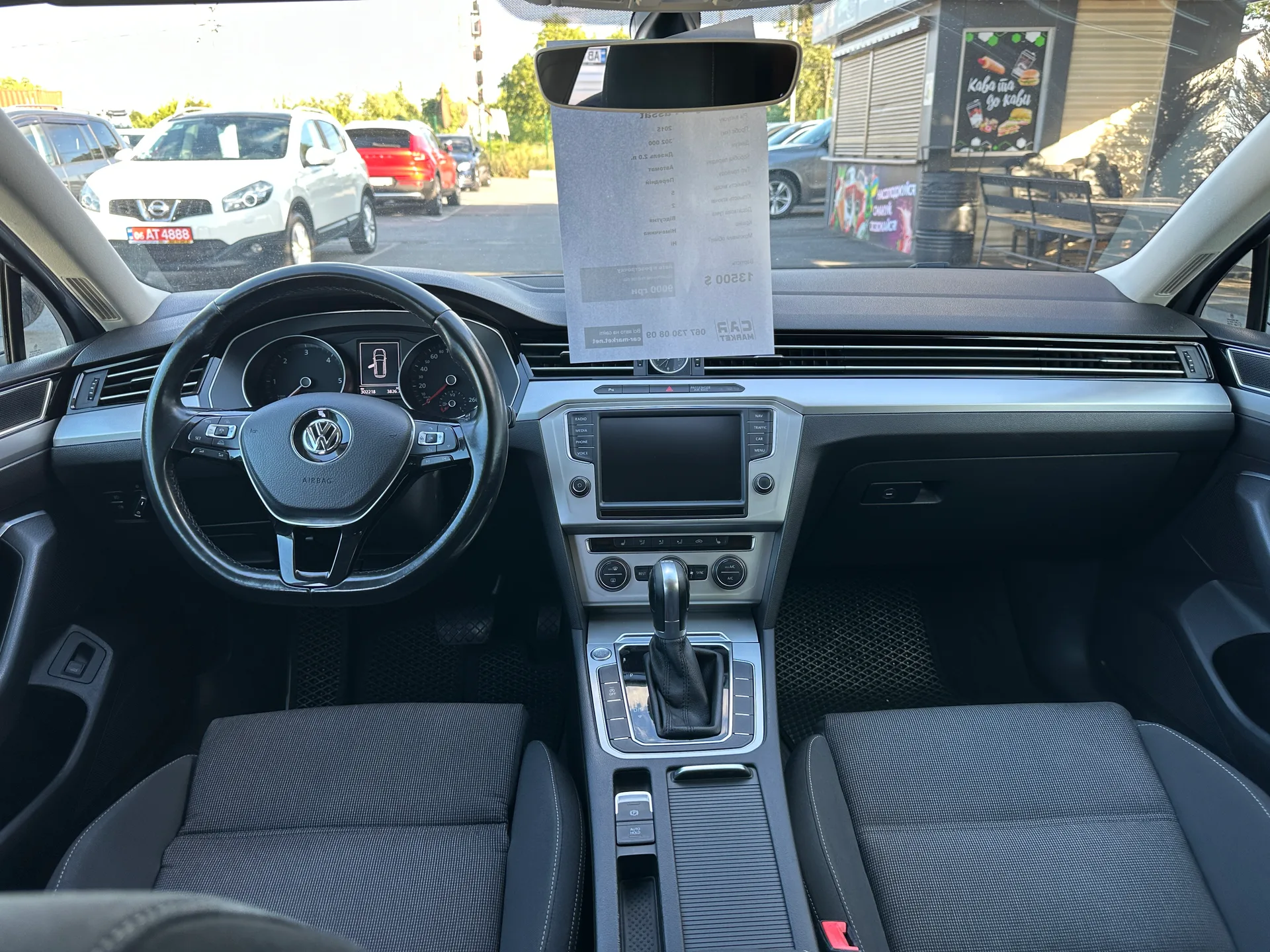 Volkswagen Passat — фото 6