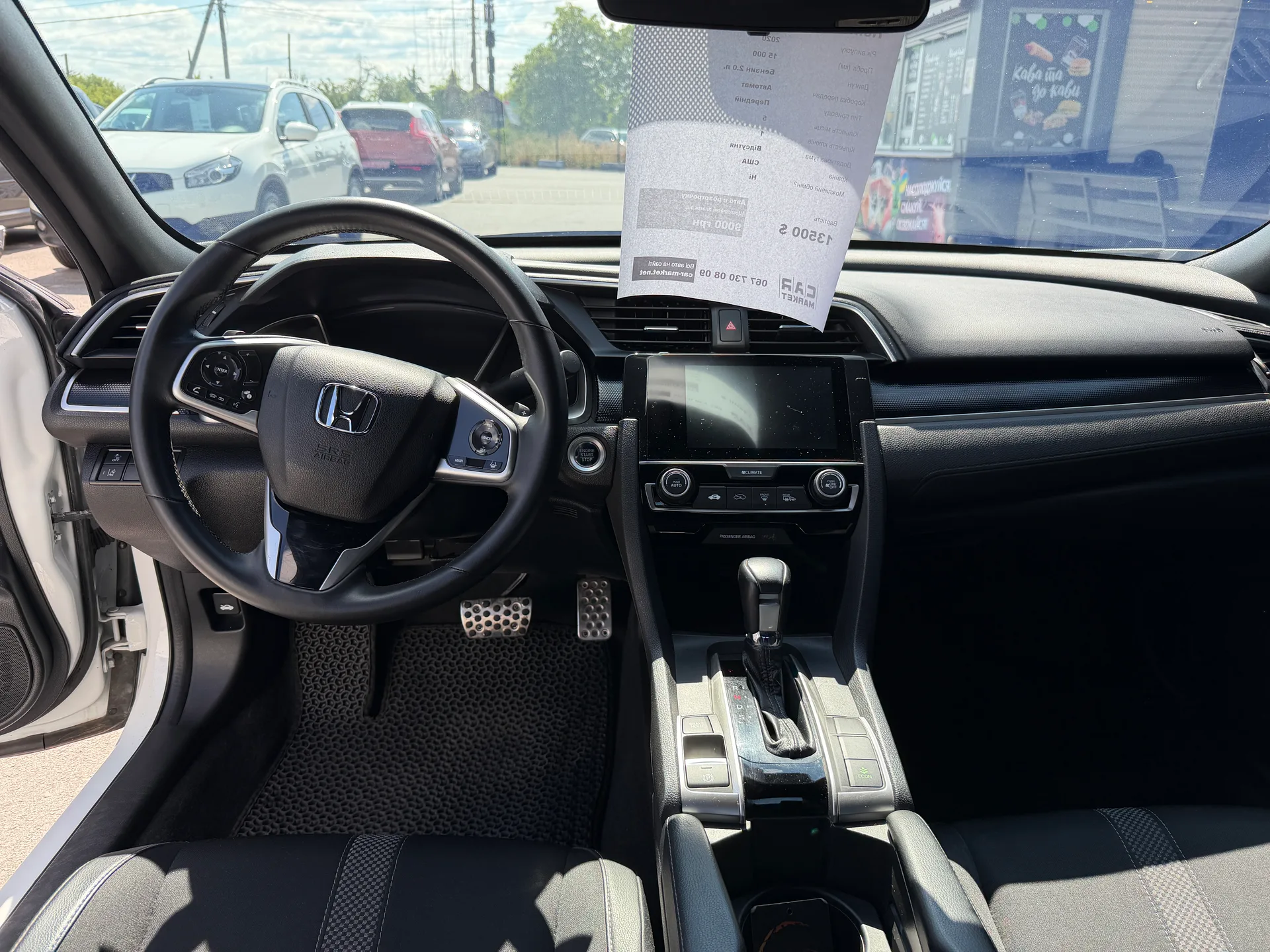 Honda Civic — фото 6