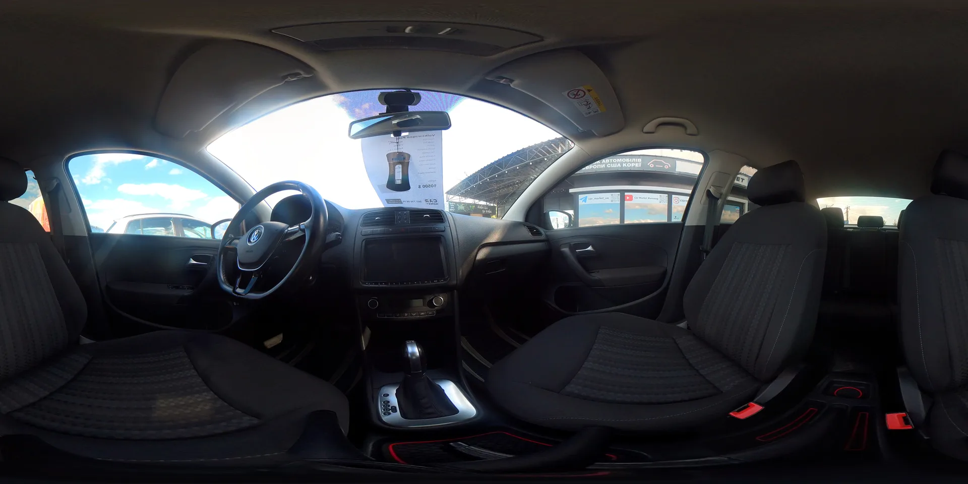 Volkswagen Polo — 360°