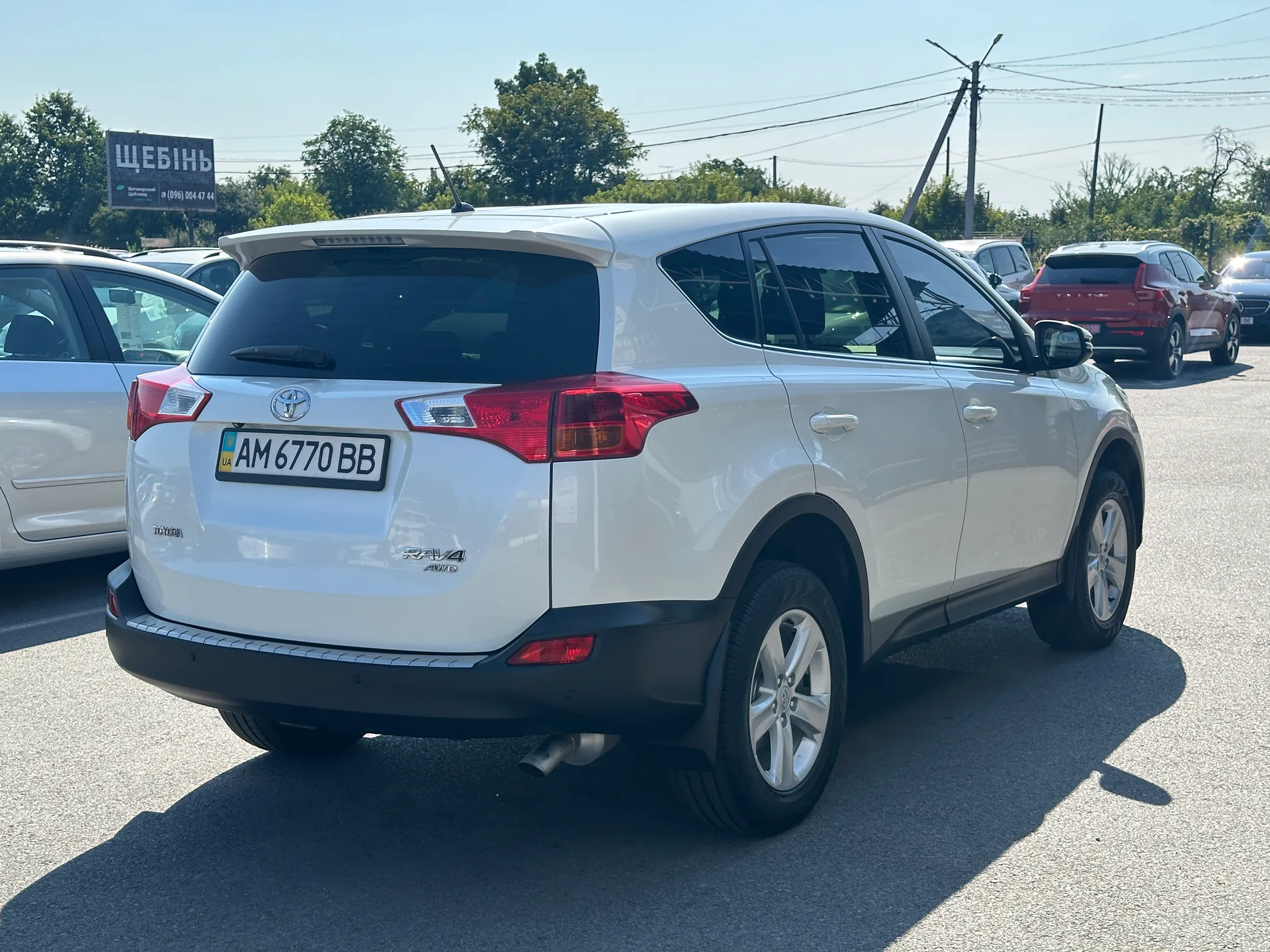 Toyota RAV4 — фото 4