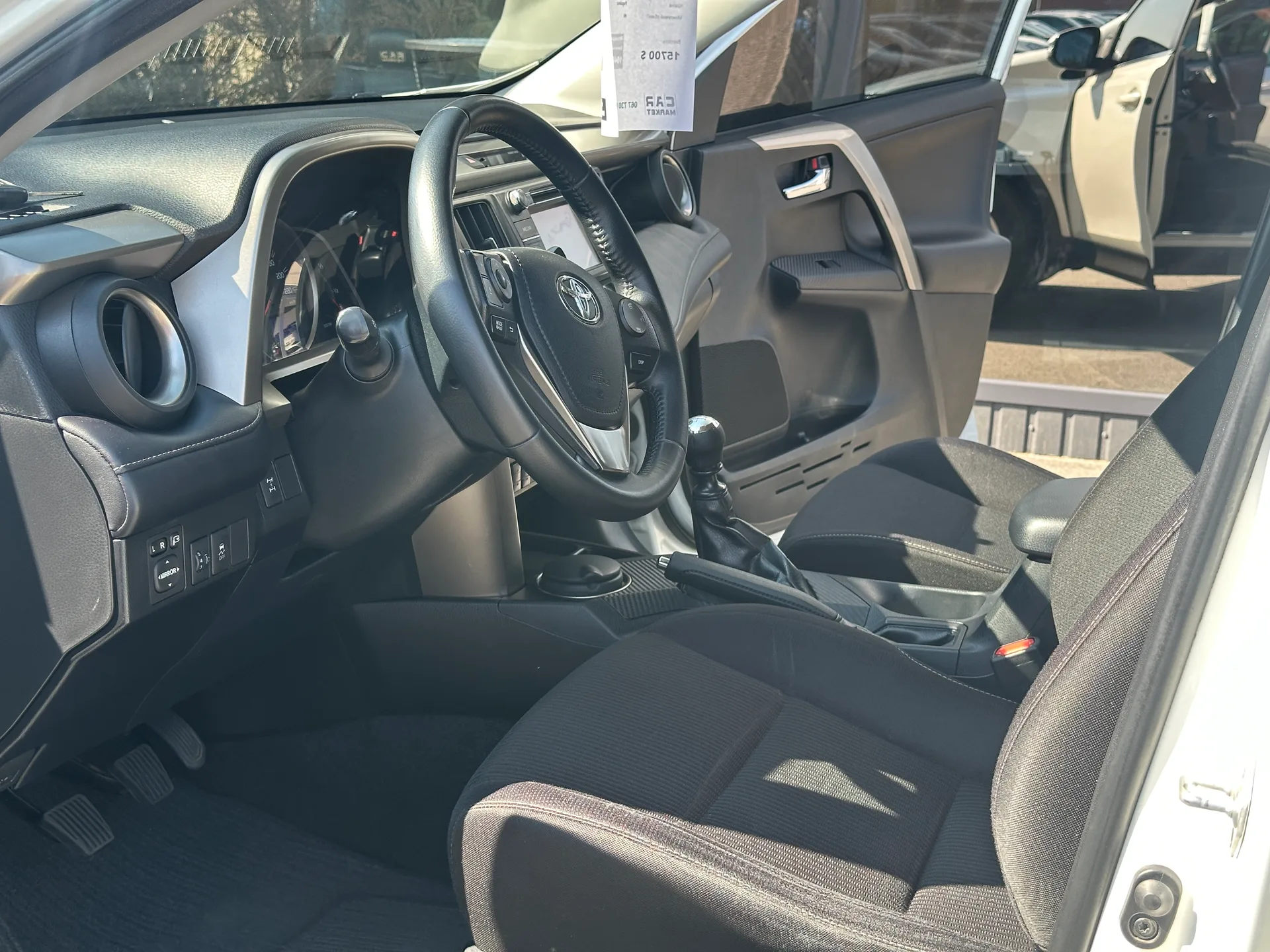 Toyota RAV4 — фото 7