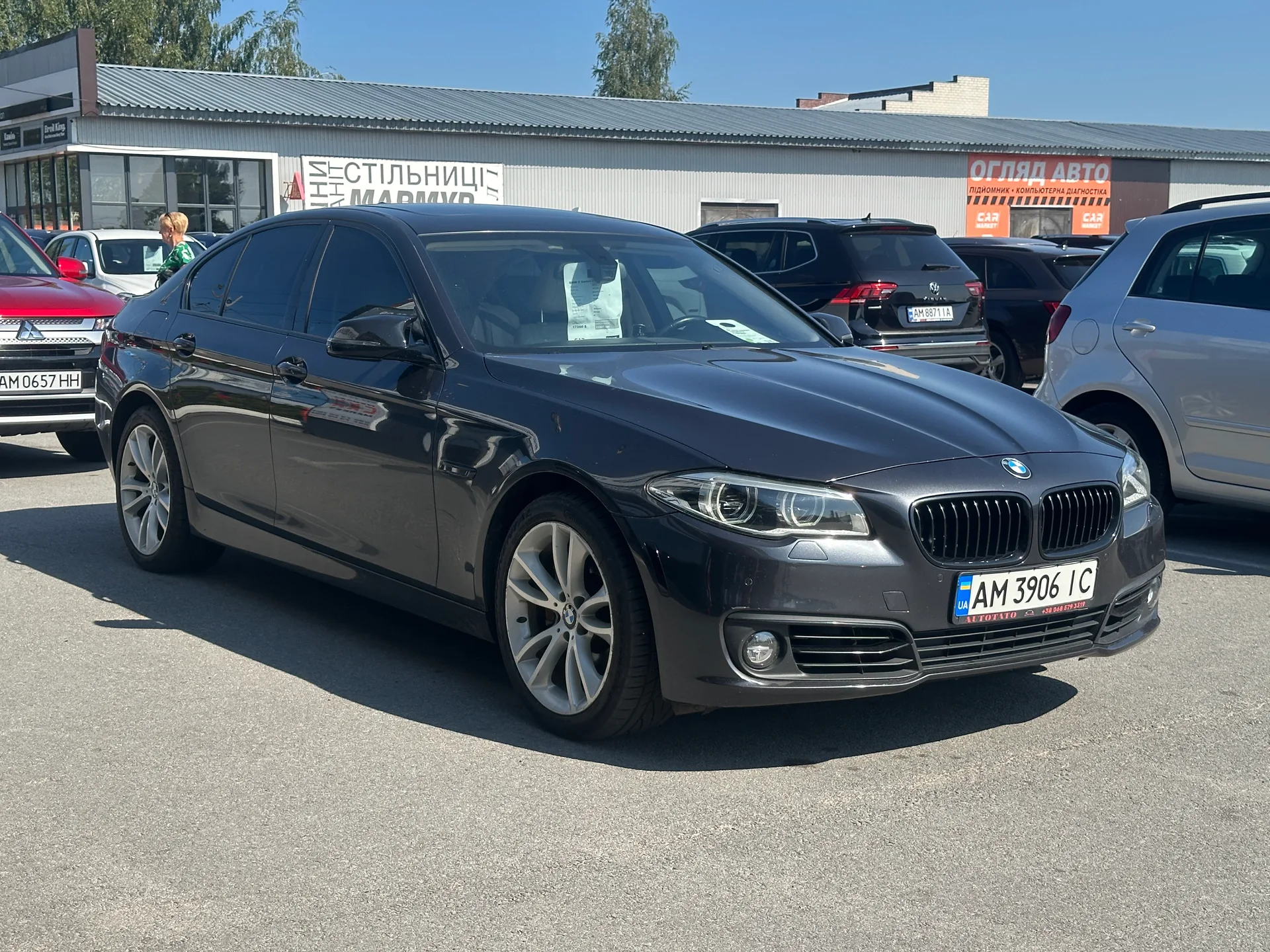BMW 5 Series — фото 2