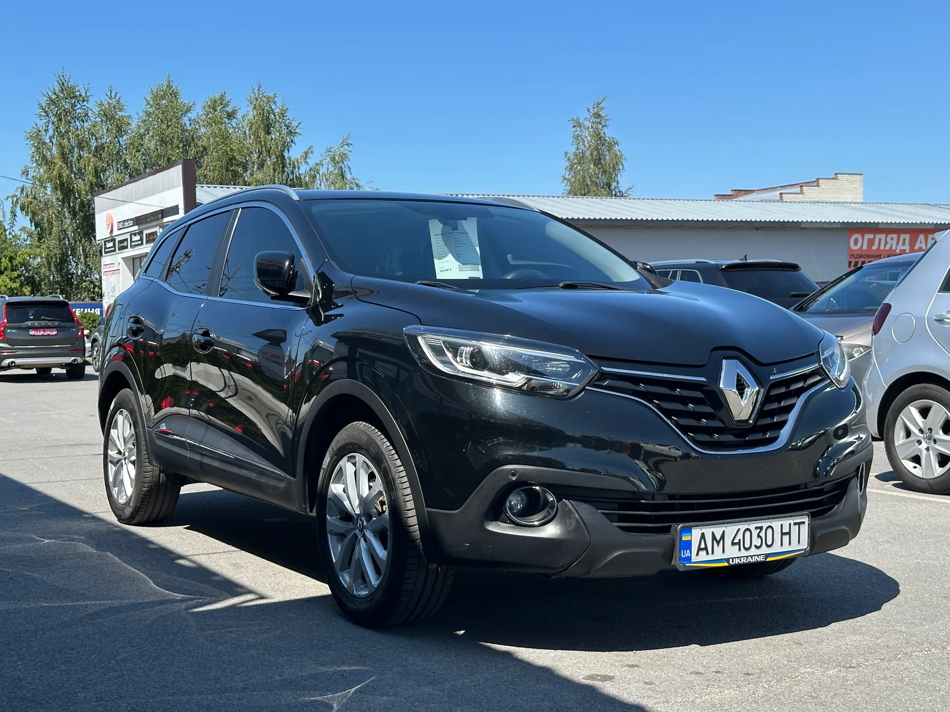 Renault Kadjar — фото 2