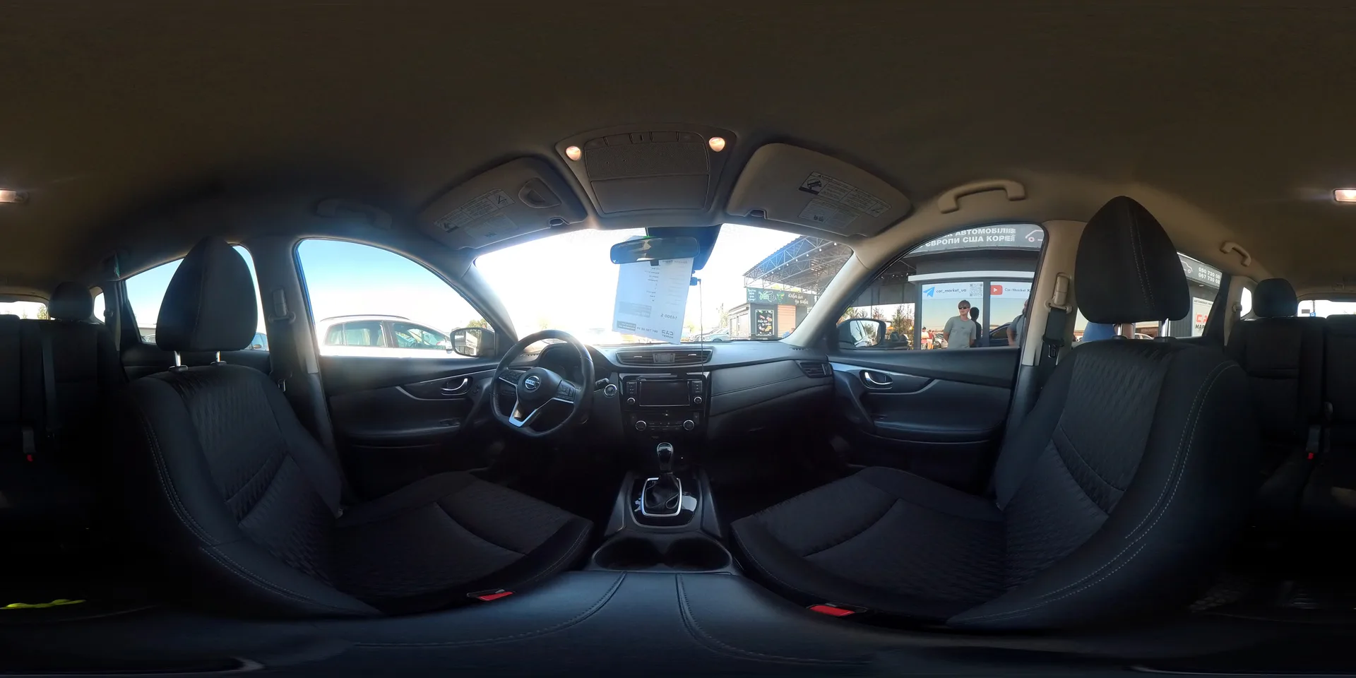 Nissan Rogue — 360°
