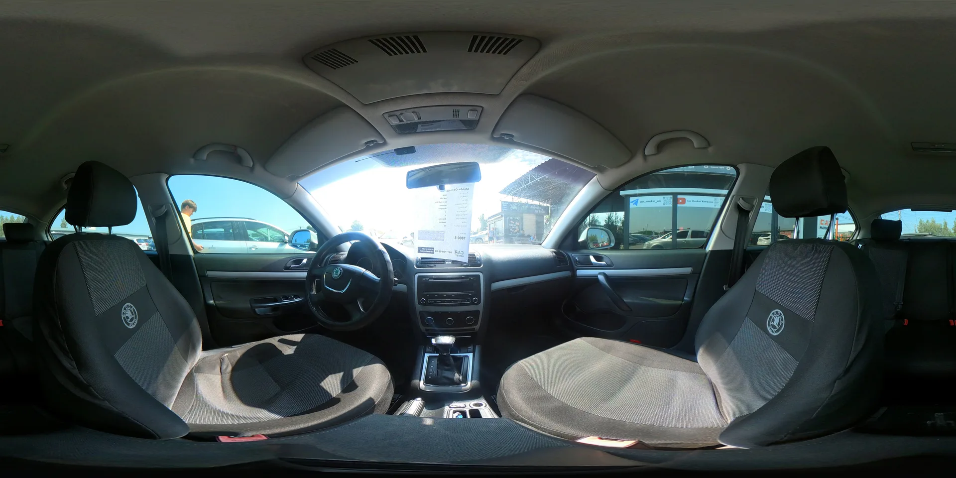 Skoda Octavia — 360°