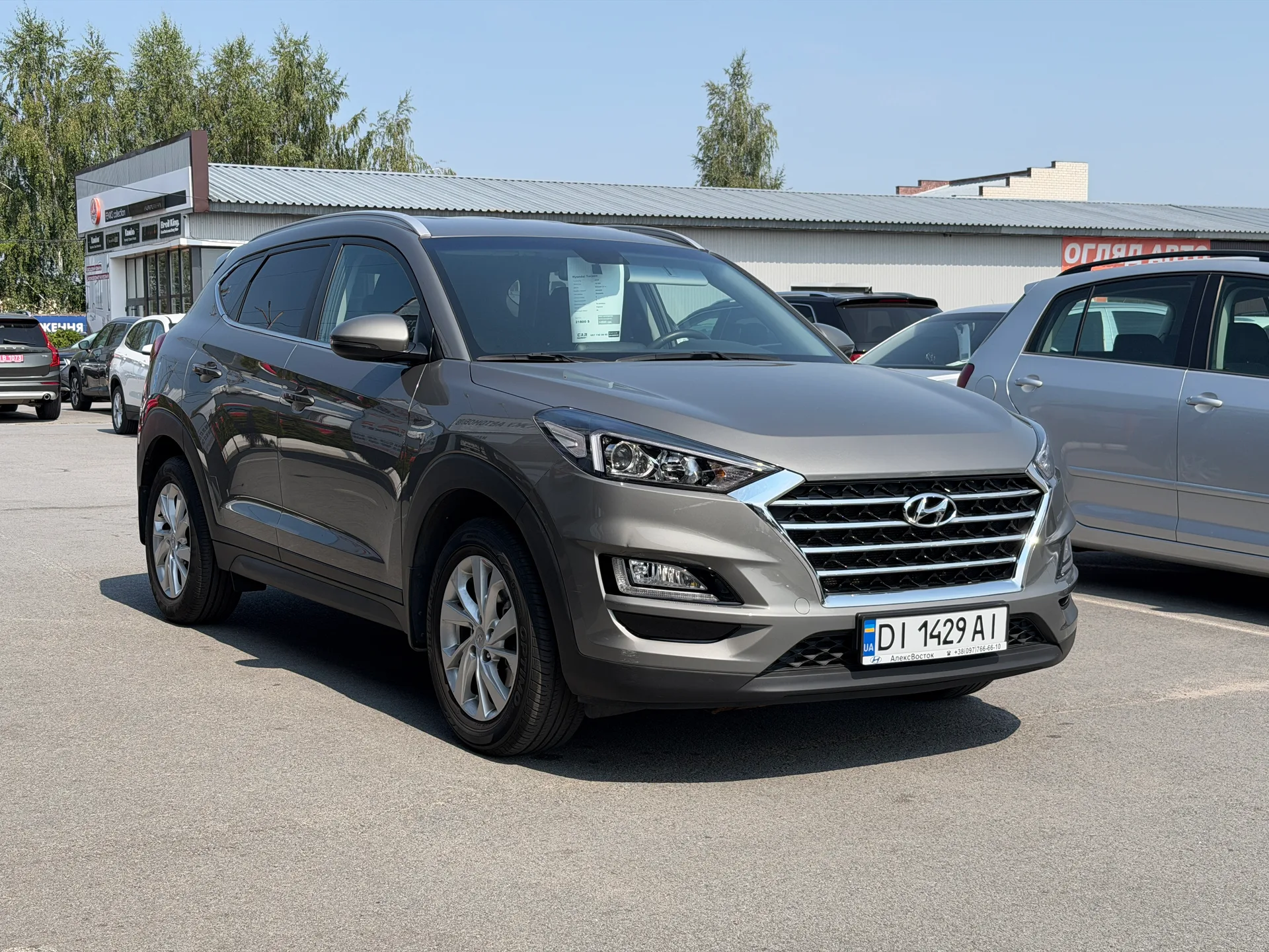 Hyundai Tucson — фото 2
