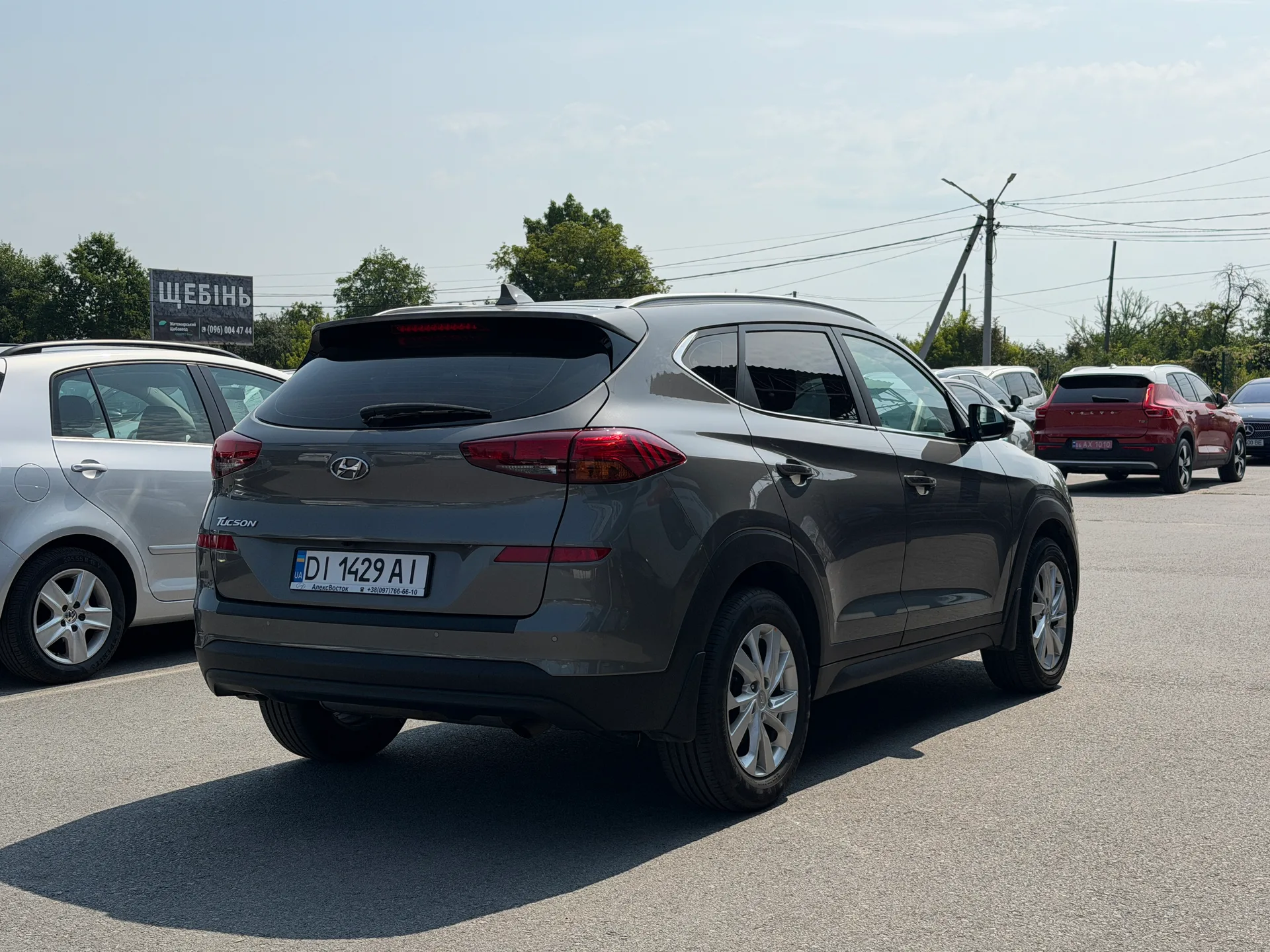 Hyundai Tucson — фото 3