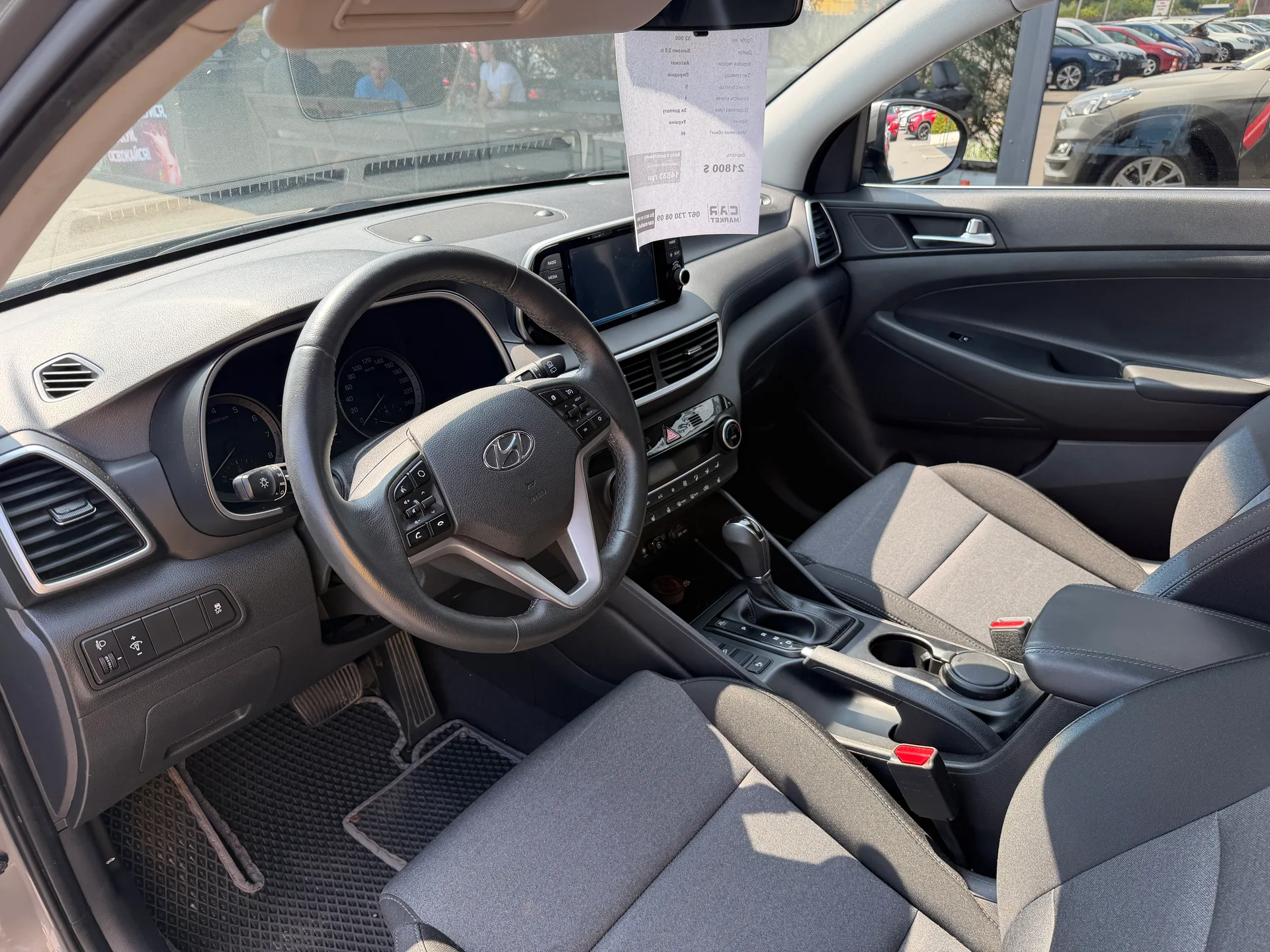 Hyundai Tucson — фото 5