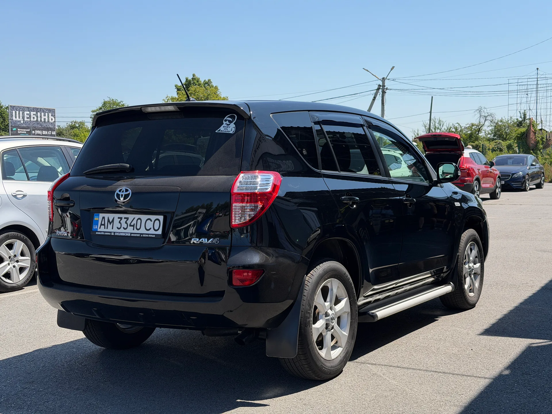 Toyota RAV4 — фото 3