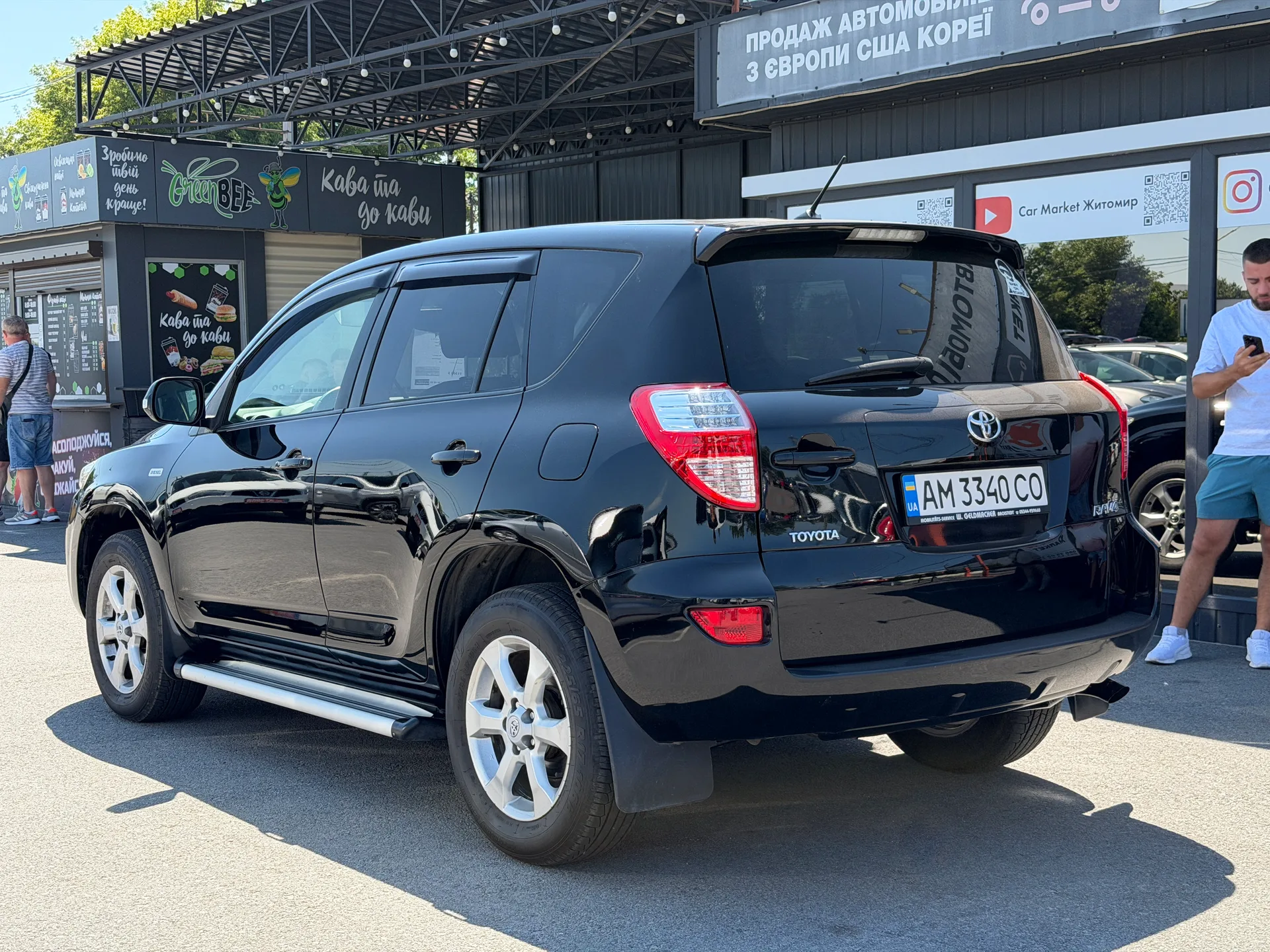 Toyota RAV4 — фото 4