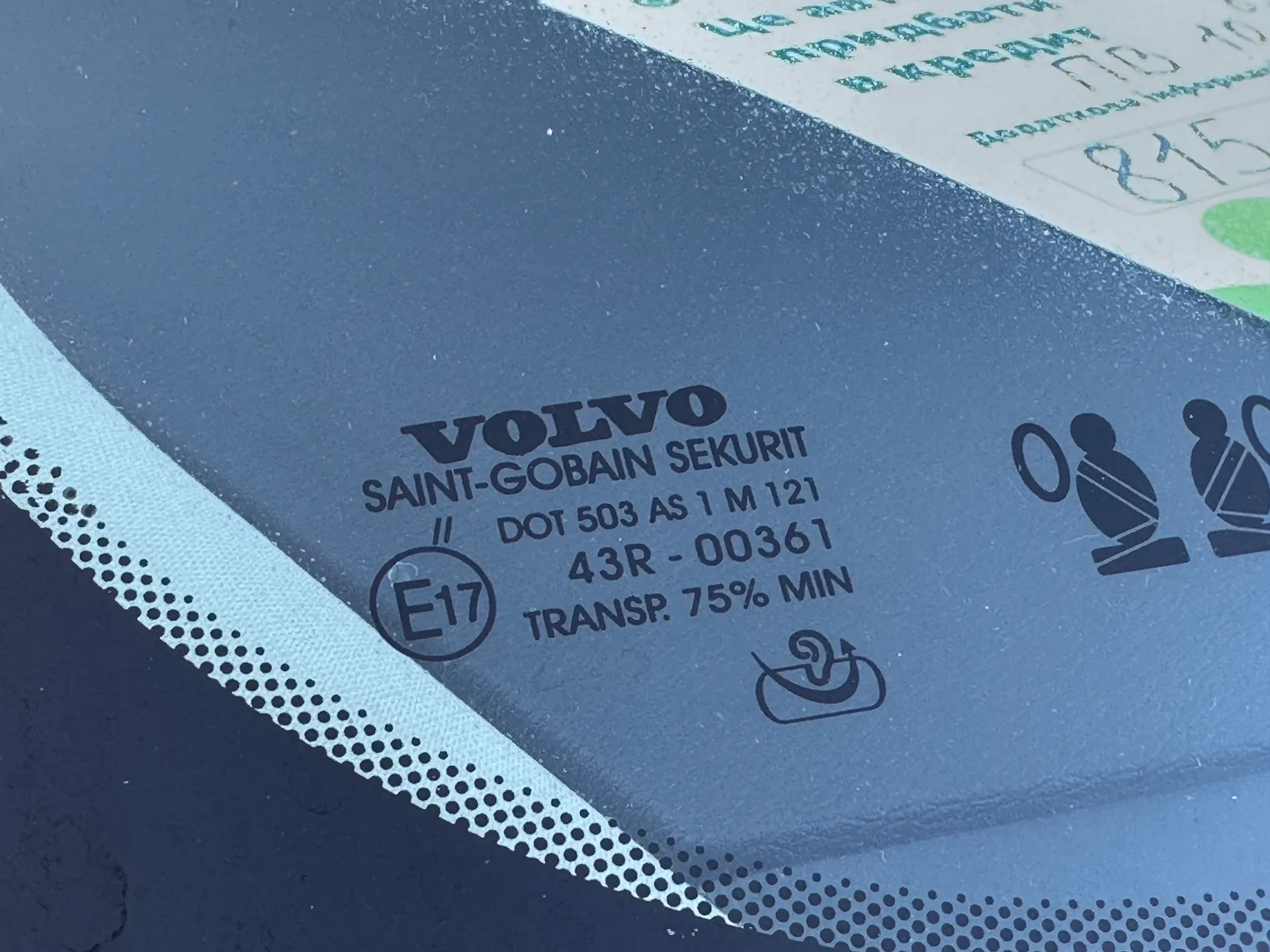 Volvo V90 — фото 15