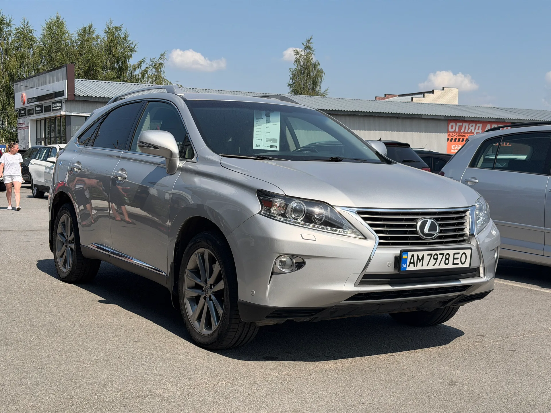 Lexus RX — фото 2