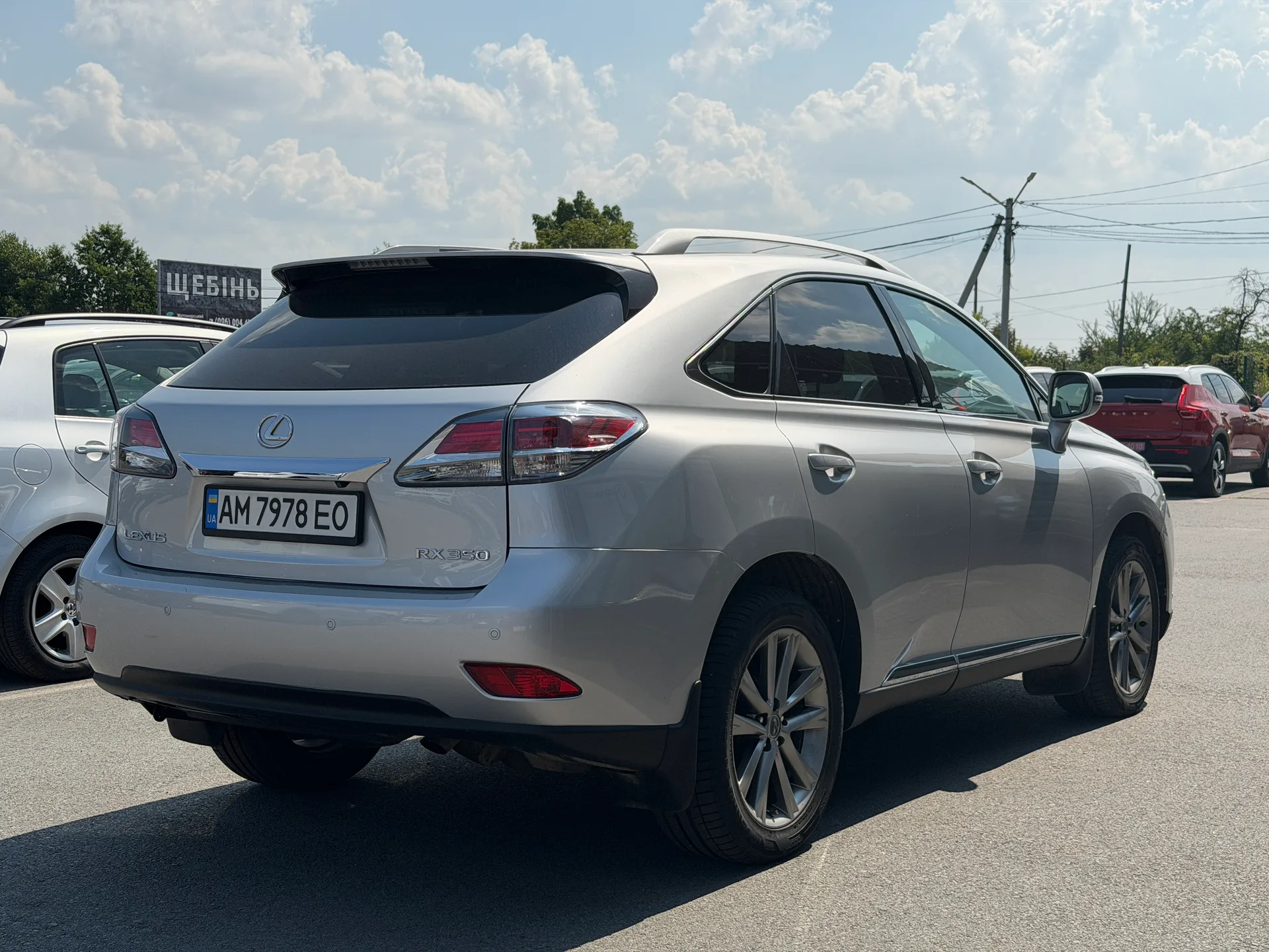 Lexus RX — фото 3