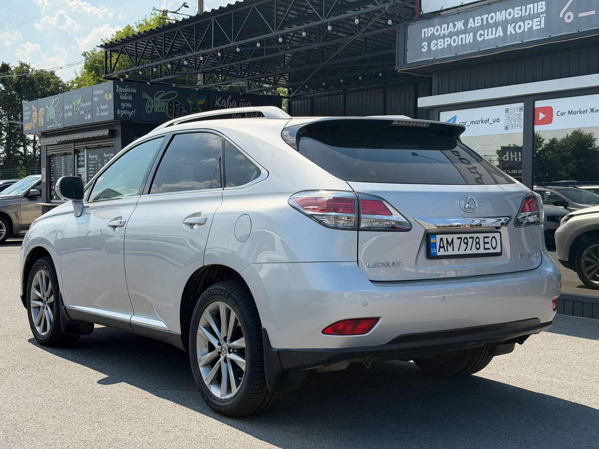 Lexus RX — фото 4