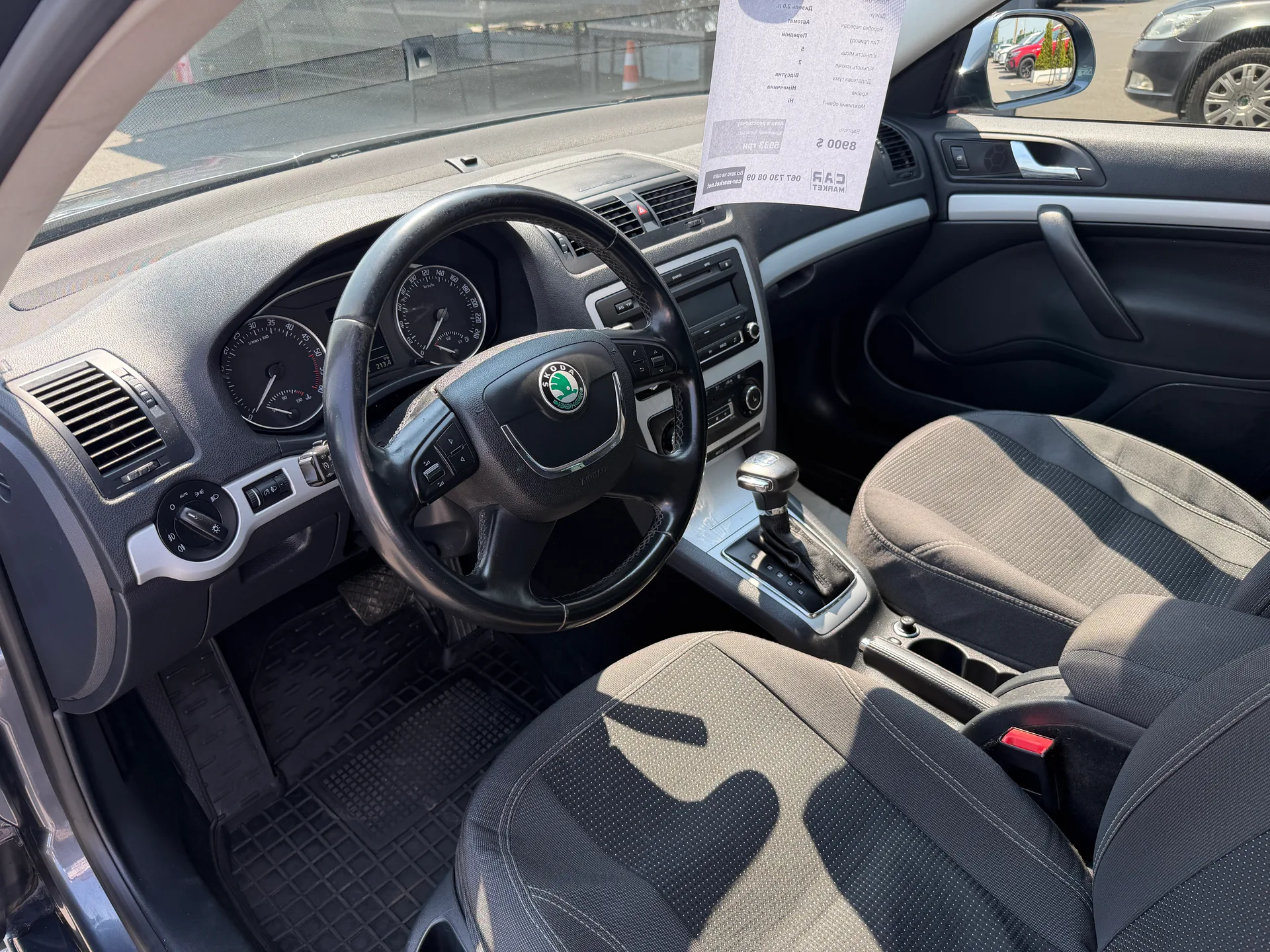 Skoda Octavia — фото 5