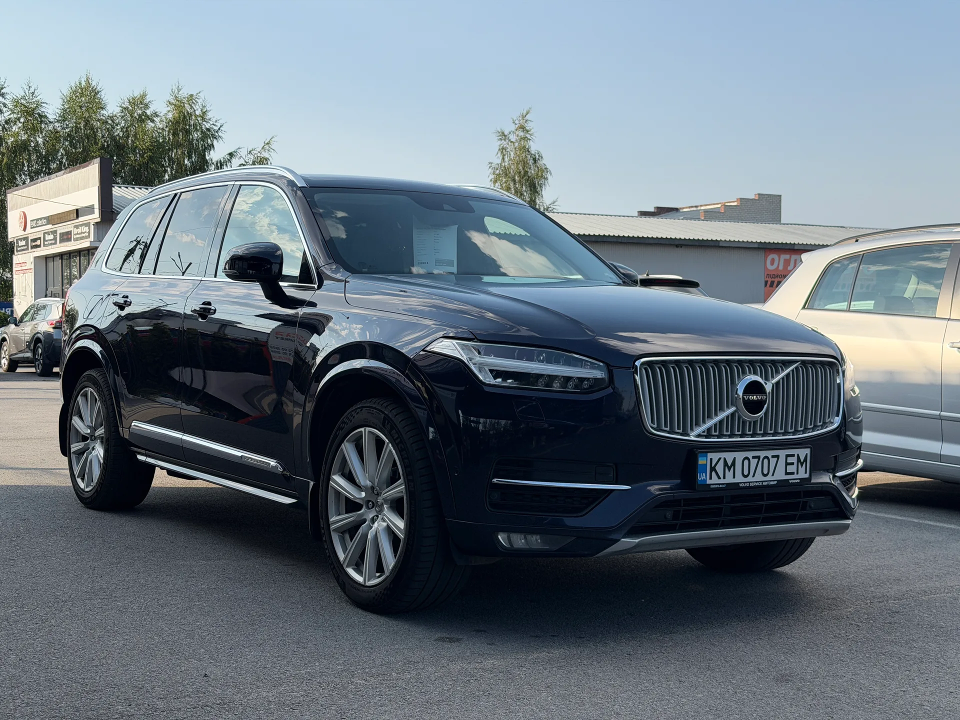 Volvo XC90 — фото 2