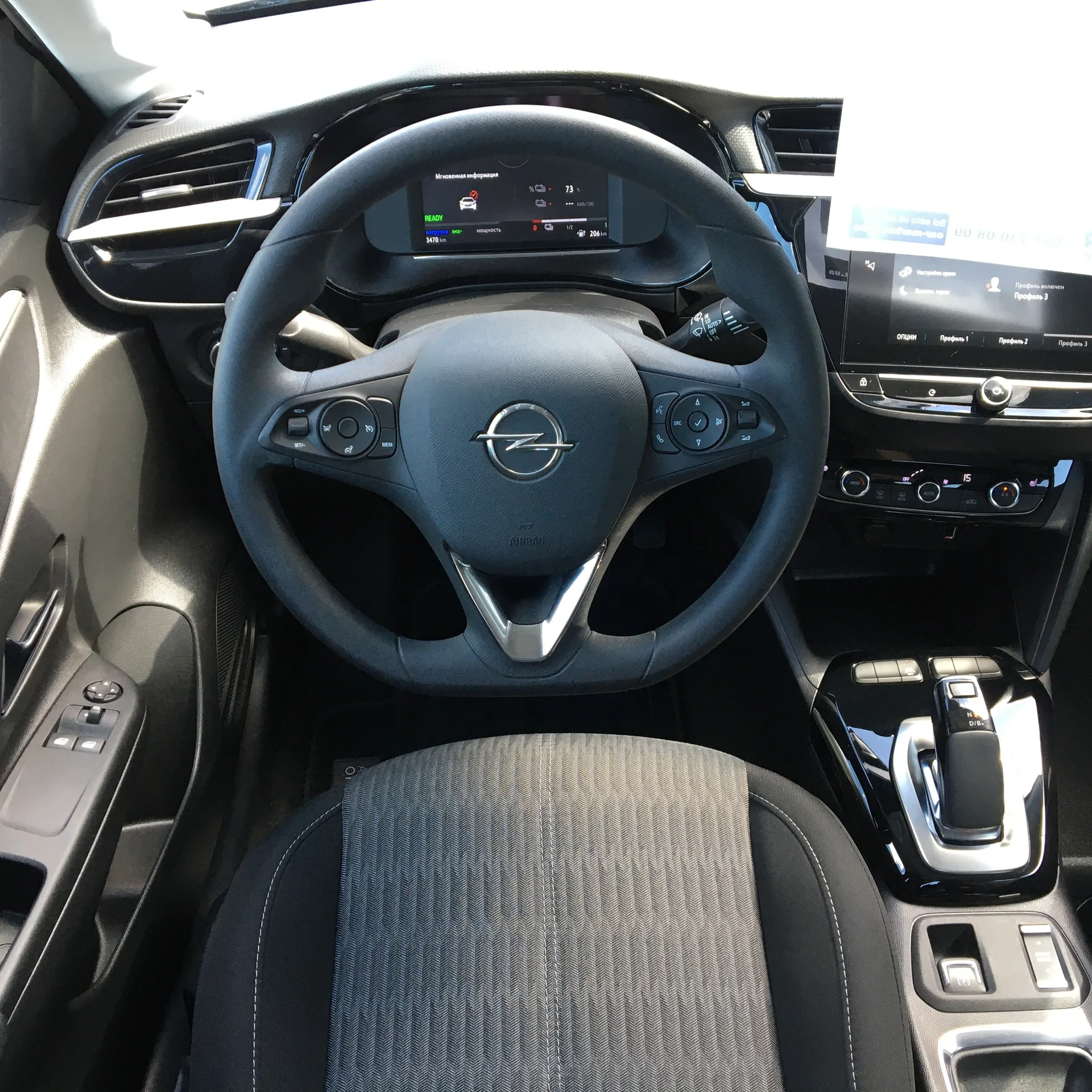 Opel Corsa — фото 8