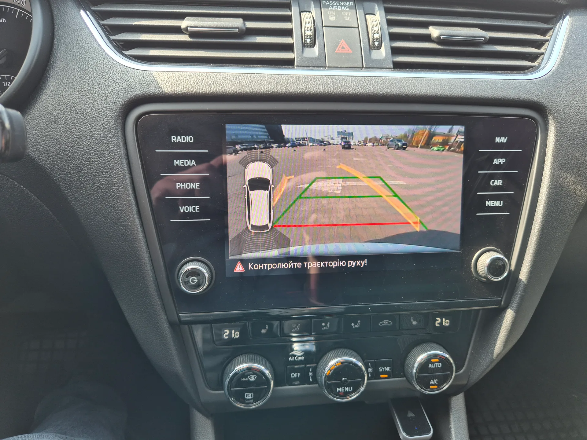 Skoda Octavia — фото 6