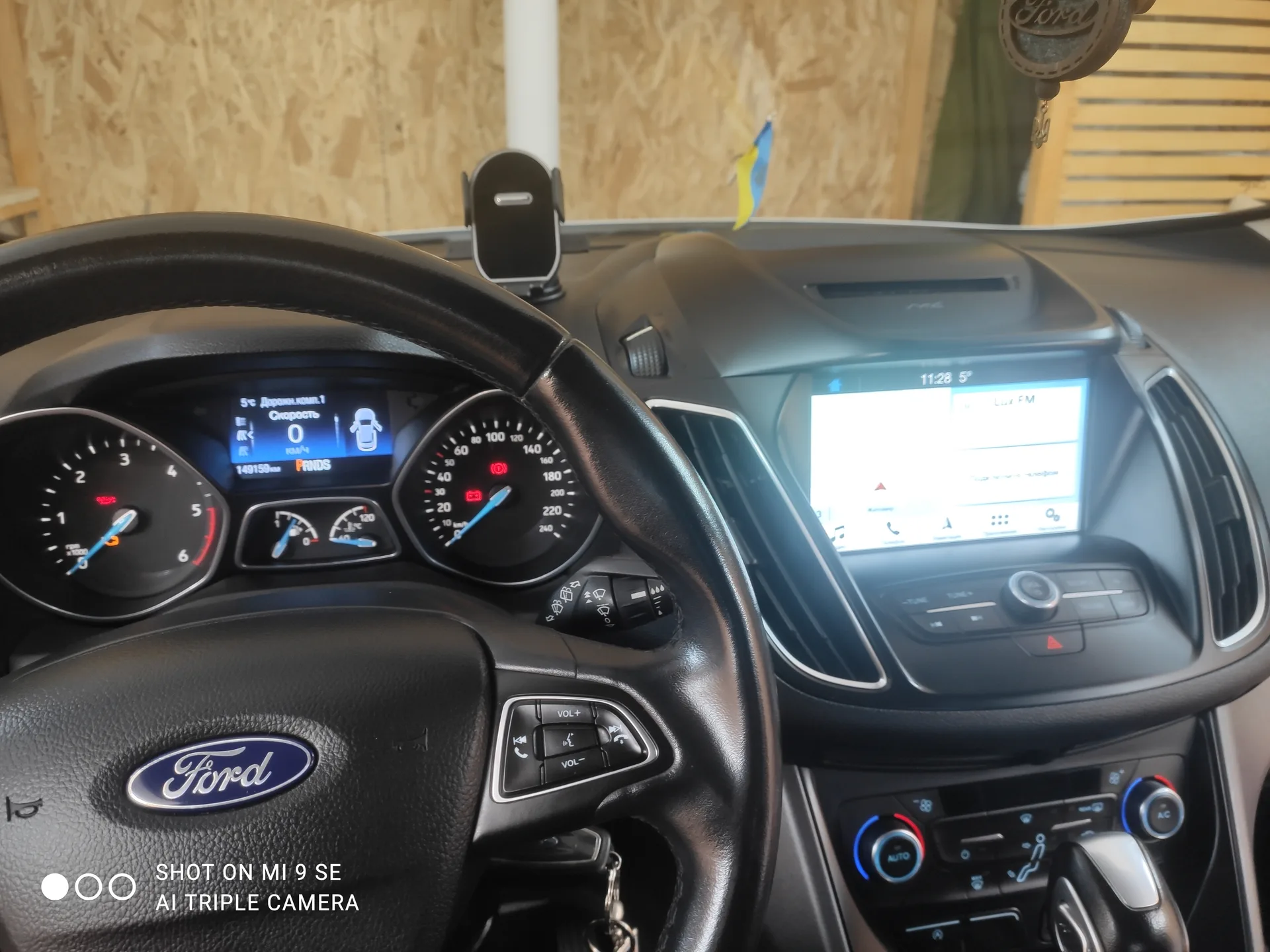 Ford C-Max — фото 5